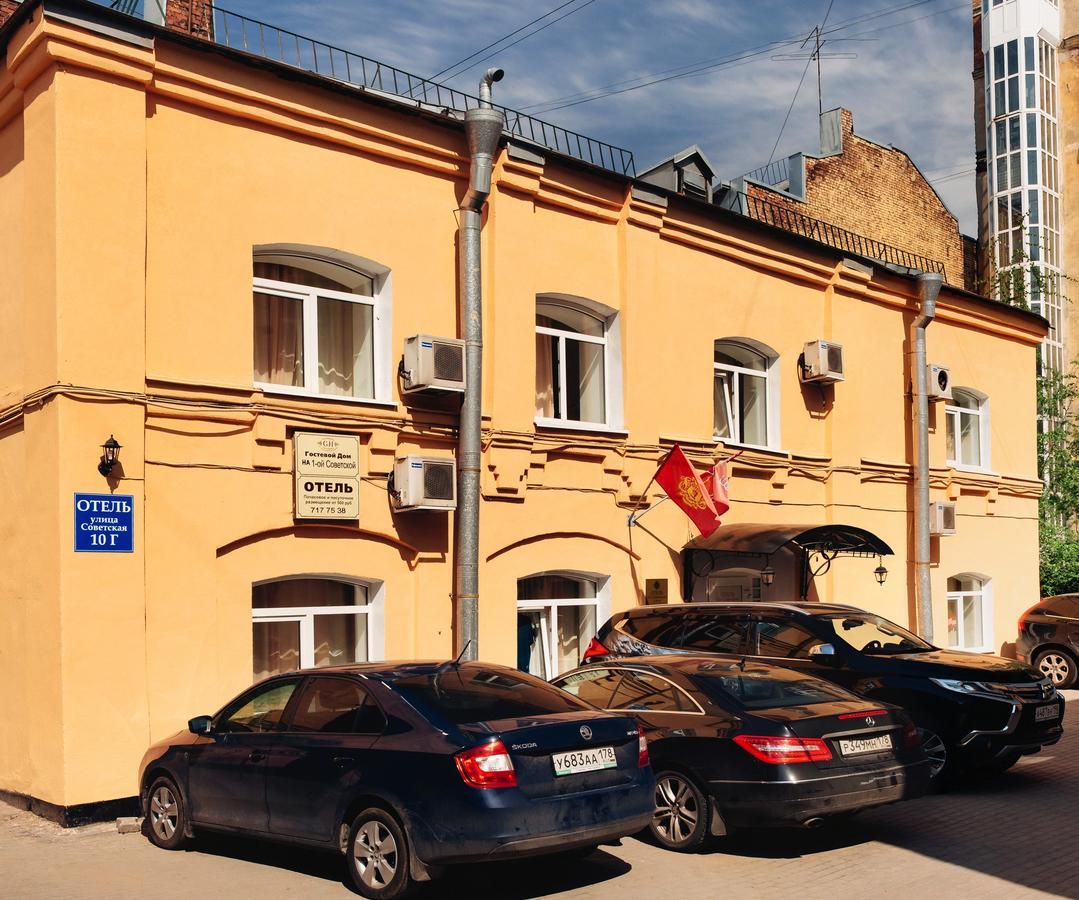 Hotel Na Sovetskoy Saint Petersburg Exterior photo
